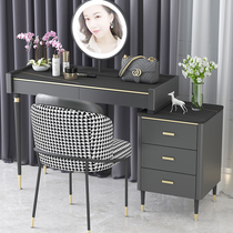 Net Red Light Lavish Dresser Collection Cabinet Integrated Table Girls Bedroom Rock Board Makeup Table Modern Minima Cosmetic Table