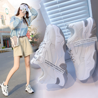 秋季新款韩版透气运动鞋女原宿休闲鞋