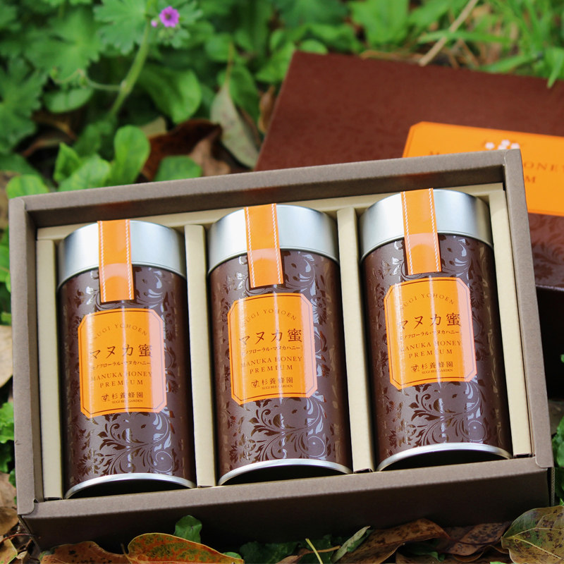 Manuka Honey Sugi Bee Garden Honey Pure natural Stomach Nourishing New Zealand Original Manuka Honey Gift Box