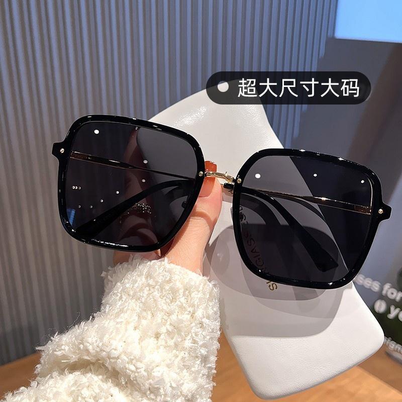 French Cansay Kaer Oversized Frame 16.4cm Sunglasses for Men, Anti-Uv Square Fashion Sunglasses for Women