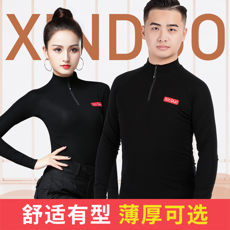 New Modern Dance Tops, Dance Clothes for Men and Women, Autumn and Winter New Latin Dance, Ballroom Dance, Social Dance Practice Clothes
