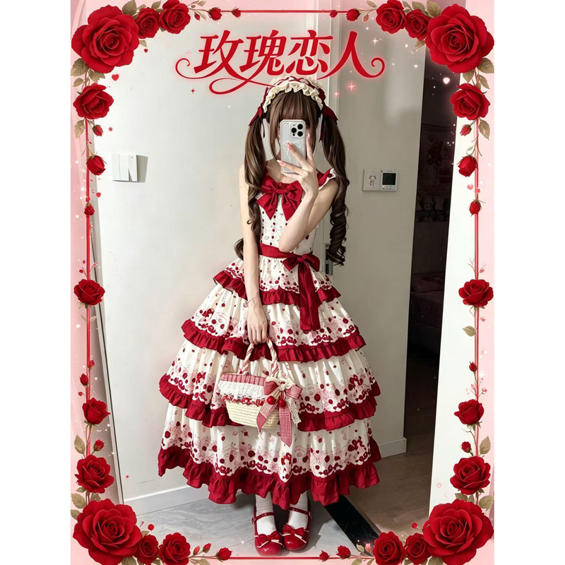 [Rose Lover] Coco Candy Lolita Original Dress Elegant Cla Series Jsk Strap Dress for Women Rose