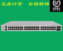 RG-S5750V2-28SFP4XS-L RG-S5750V2-28GT4XS-L Layer 10 Gigabit Switch