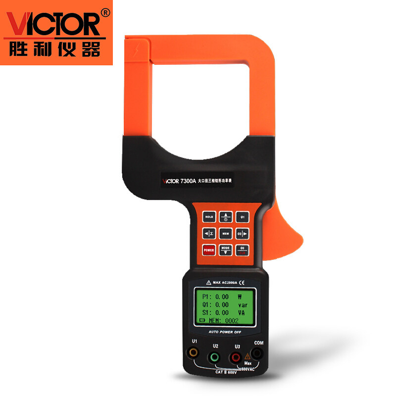 Triumph Three Phase Digital Pincers Shaped Power Strap Computer Interface Large Aperture Three-phase Pincer Shaped Power Meter VC7300A