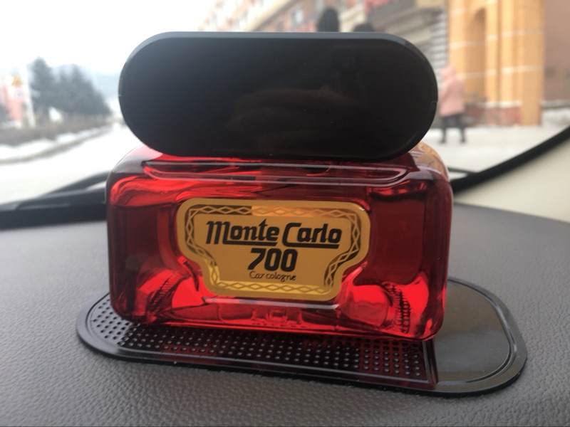 High-end Car Perfume Pendulum 2021 New Men's Love Tribe 700 Car-in-Car Ingrid Red Fragrance Perfume Seat Man