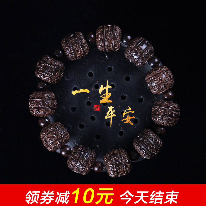 Car gear beads Wooden beads Shift handle Buddha beads open evil high-end car automatic transmission Car interior decoration hanging car safety