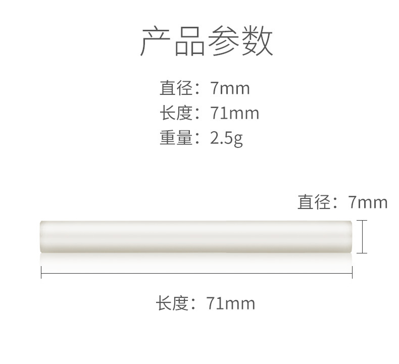 Versatile incense stick odorless cotton core air outlet Fragrance air bottle Fragrance core Cotton heart Complementary strip fragrant lavender clips