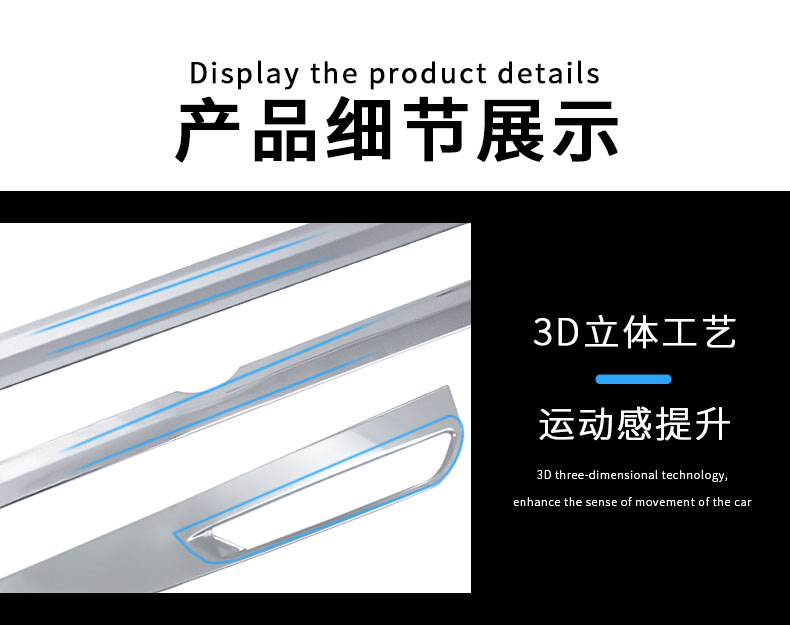 Suitable for 18-23 New 5 Series Models, Trunk Tailgate Trim Strip, 525/530Li Modified Rear Bumper Decorative Bright Strip