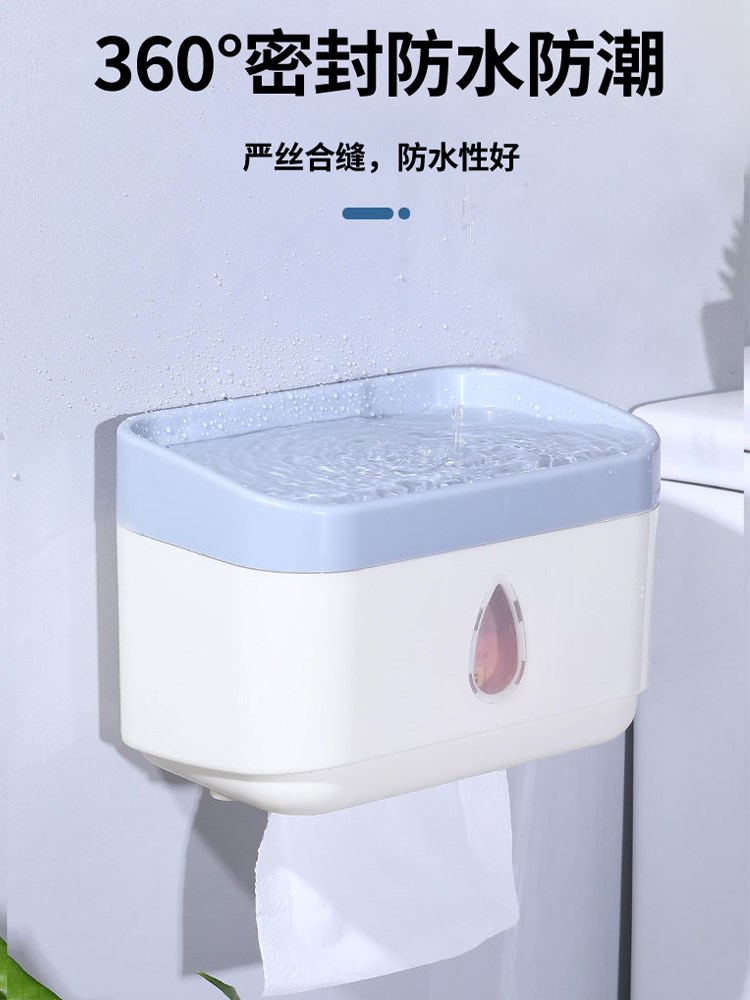 Makeup Room Paper Towel Box Toilet Extractable Toilet Paper Perforated waterproof wall-mounted shelve toilet paper Toilet Paper Box Hanging Box