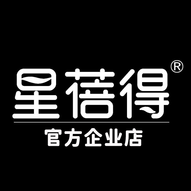 星蓓得官方企业店