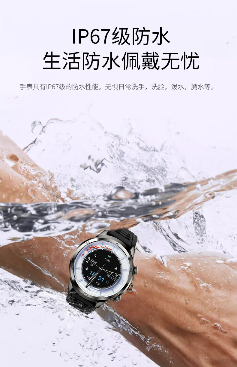 Умные часы 彬格顶配5g全网通弧屏球面大屏学生插卡通话成人安卓电话智能手表 Bin grid intelligent devices