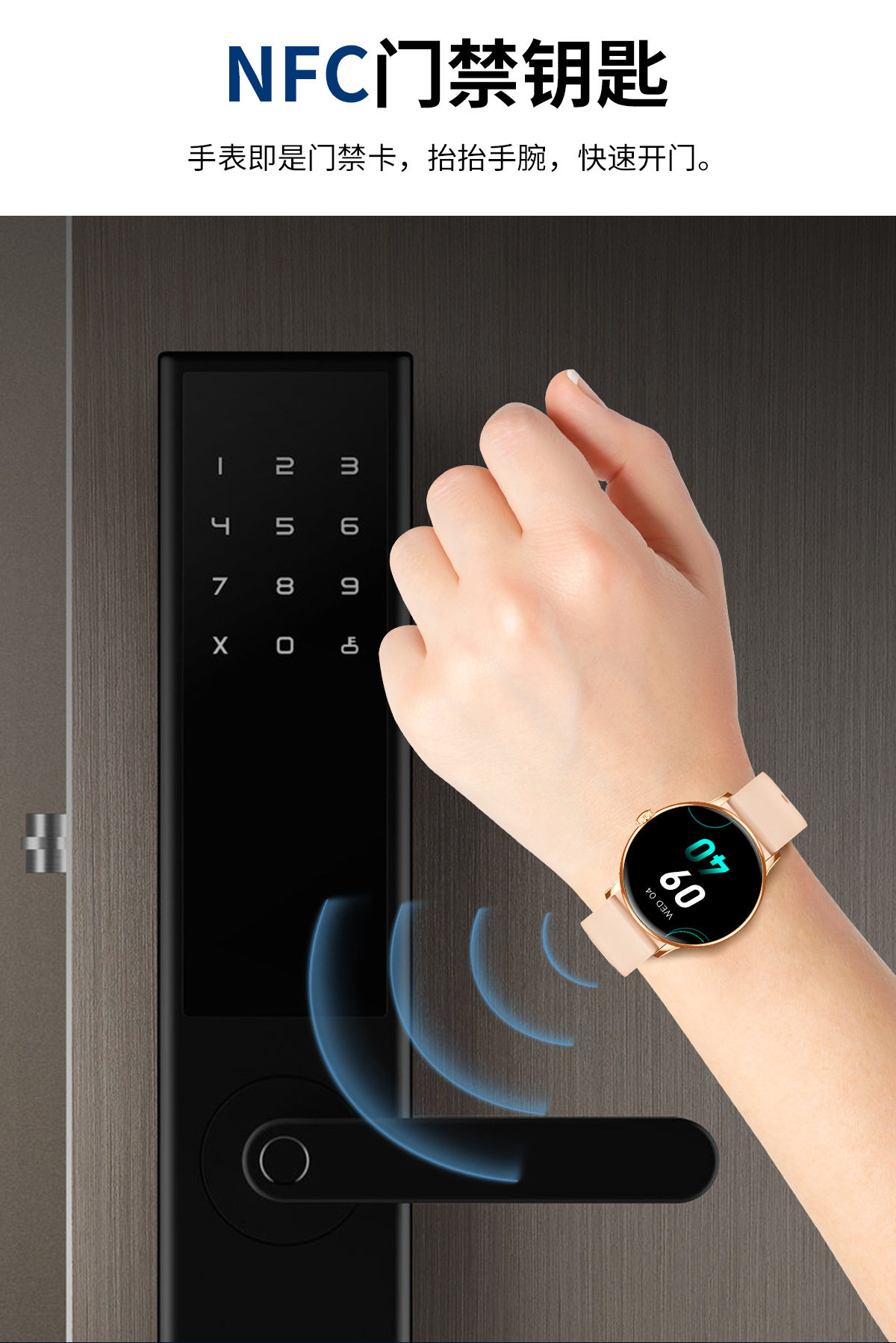 Умные часы None