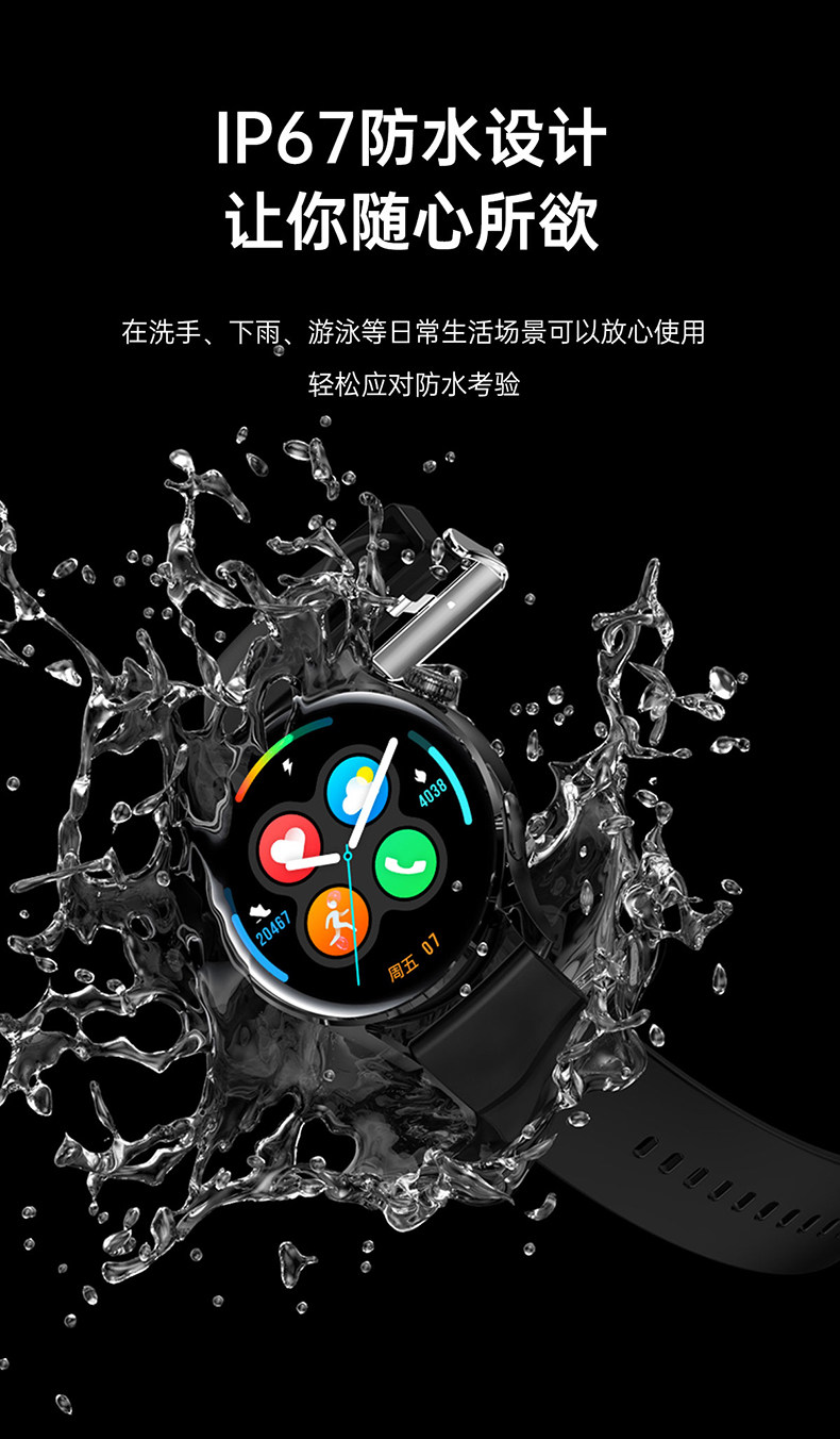 Умные часы 彬格新款智能手表watch3华强北pro顶配nfc门禁防水多功能 Bin grid intelligent devices