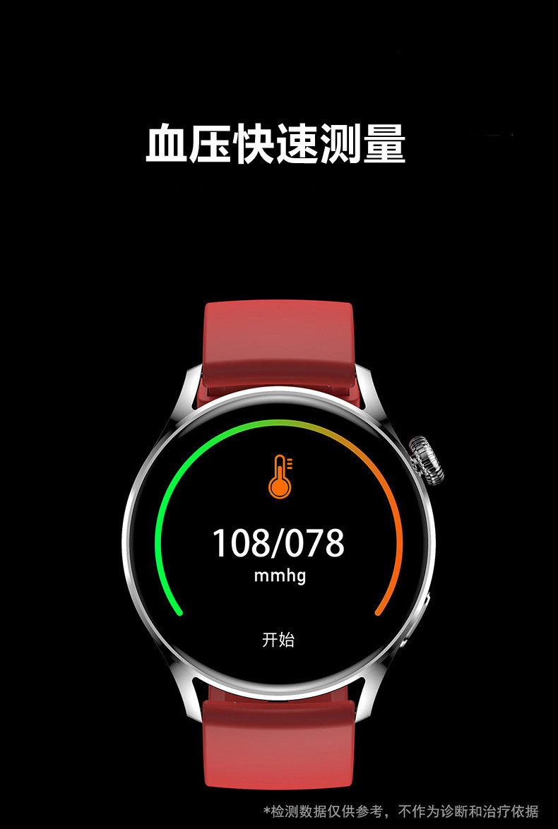 Умные часы 彬格新款智能手表watch3华强北pro顶配nfc门禁防水多功能 Bin grid intelligent devices