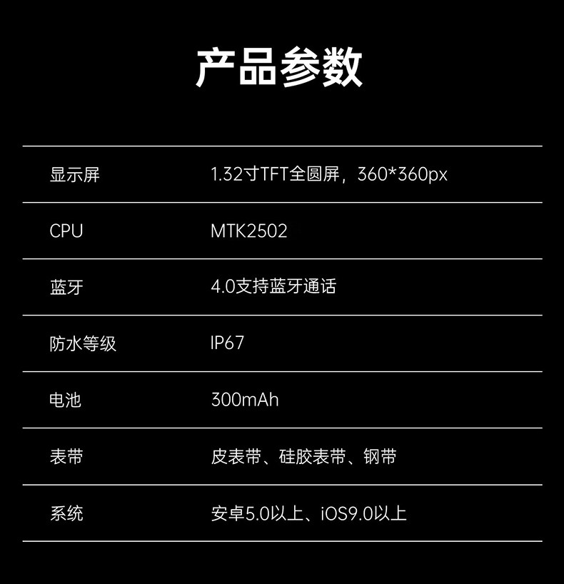 Умные часы 彬格新款智能手表watch3华强北pro顶配nfc门禁防水多功能 Bin grid intelligent devices