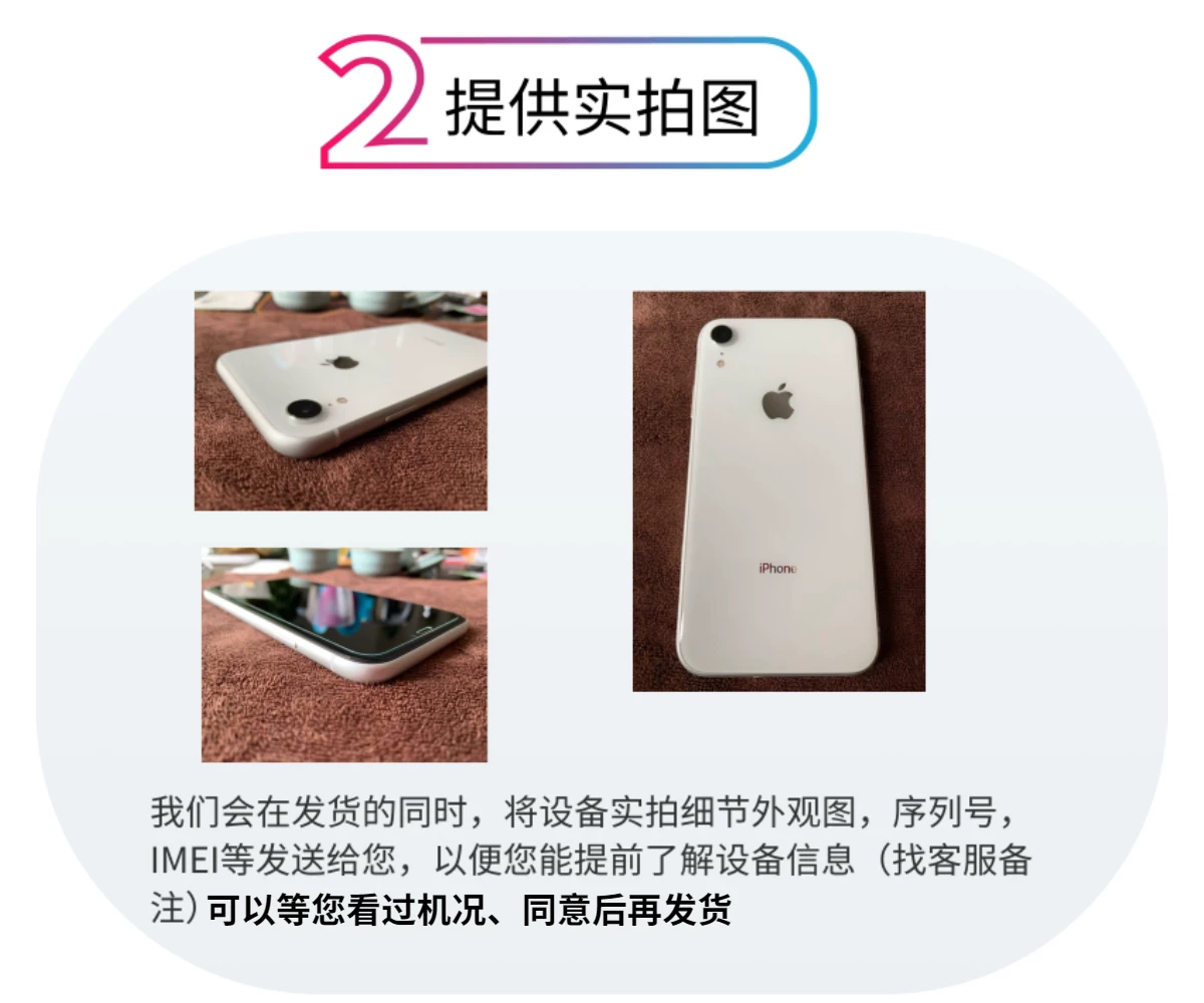 Яблоко, высококачественный подлинный iPhone 14, 14, 14Plus