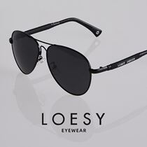 Glasses official website polarized sunglasses male and female pilots driving fishing glasses sunglasses L