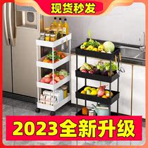 Iber Multi-functional Kitchen Fruit Fruit Clamp Holding Fruit Clamp for Mobile Cart