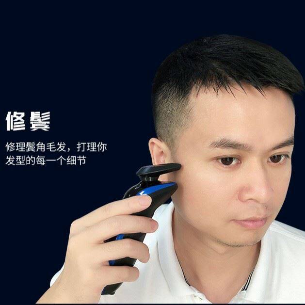 Strictly selected male god razor three-in-one 8D multi-function electric mute shave without leaving stubble body wash L