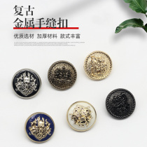 Metal buttons Mens and womens coats windbreaker jackets Round retro buttons Suits casual clothes buttons Fashion and wild
