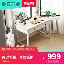 Lins wood industry simple modern office desk and chair combination study furniture set calligraphy writing desk home DW1V