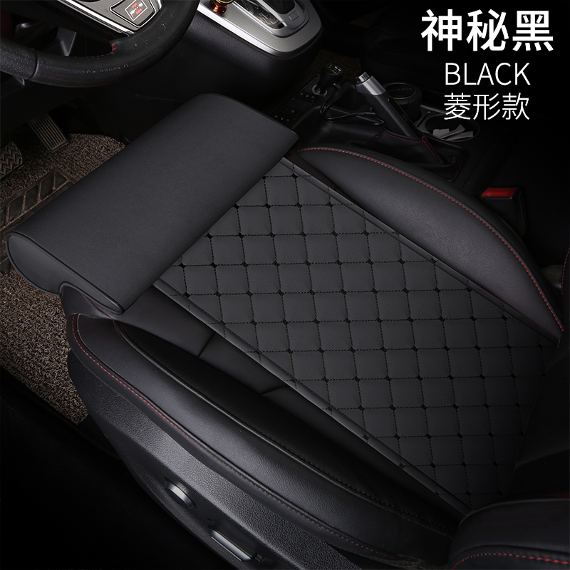 Vision S1 Wing Pacemaker 01 Meiwei retrofitting accessories Extension of foot towing car seat legs General lengthened sitting