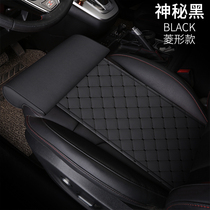 Car seat leg support leg comfort support extension cushion front and rear row extended rest foot drag modified car seat