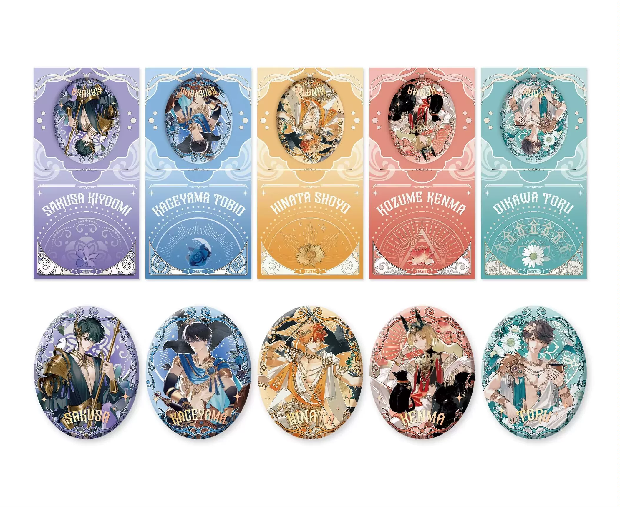[Готовые запасы с бесплатной доставкой] Волейбол молодежный фан-проект — TAROT