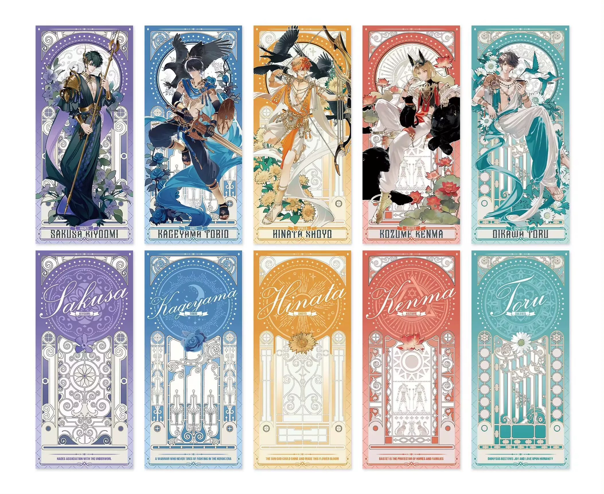 [Готовые запасы с бесплатной доставкой] Волейбол молодежный фан-проект — TAROT
