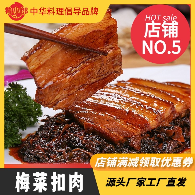 Gourmet Restaurant with Gourmet Cuisine Bag 200 * 10 Fast Food Outside of the Gourmet Cuisine Package 200 200 * 10 Fast Food Takeaway Dishes SAUCEPAN Frozen Vegetable Quick Food