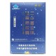 Zhonghua Duobao Melatonin Capsules ຂອງແທ້ 24 Capsules