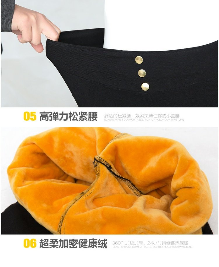 Quần legging nhung nữ mặc mùa thu đông 2018 phiên bản Hàn Quốc mới của quần lửng cạp cao cạp cao màu đen ấm áp đồ nữ đẹp