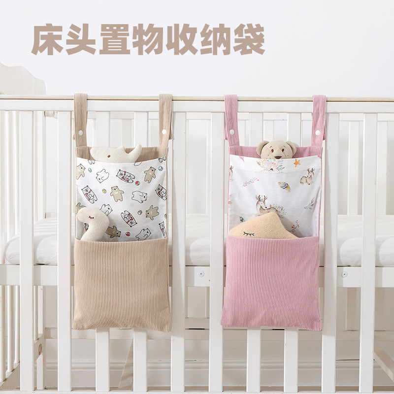 🌟 宝宝床边的贴心小助手，妈妈必备收纳神器👶-尿布袋-淘宝好物网