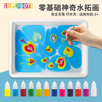 Children's Water Development Painting Package No Poisonous Waterwash Wash Wetto Painted Diy Graffiti Paint Shadow Painted 12 Color Painting Tool Materials Toys