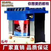 Spot 380V turn 220V turn 110V48V36V24V single-phase control isolation transformer BK-2 3 5 6KVA