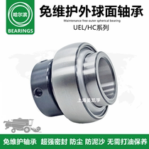 Maintenance-free Outer spherical bearings HC UEL306 307308309310311312 eccentric cover lock
