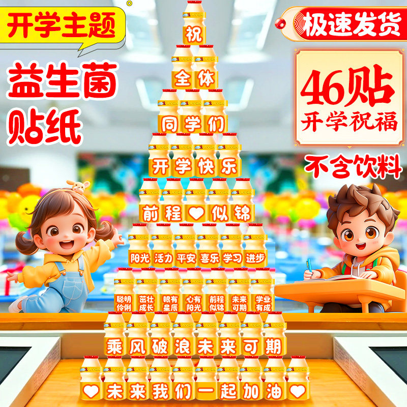 养乐多送货到家漫画免费阅读？宝藏资源大揭秘！