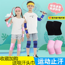 Basketball knee children sports wrist elbow set for dance girl boy skiing football shield