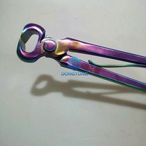 Imported hoof shearing pliers shoe shoe trimming labor-saving horse hoof shearing cattle hoof stable supplies