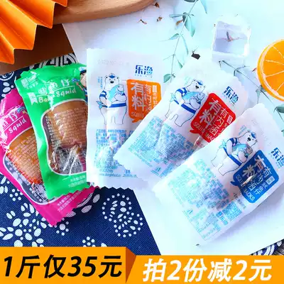 Leyu with seed squid 500g seafood spicy and spicy original Dalian specialty ready-to-eat cuttlefish bulk weighing