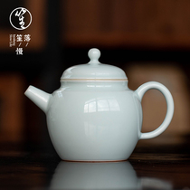 Luosheng Jingdezhen ceramic small teapot antique household teapot for one person Japanese ball hole filter tea set accessories