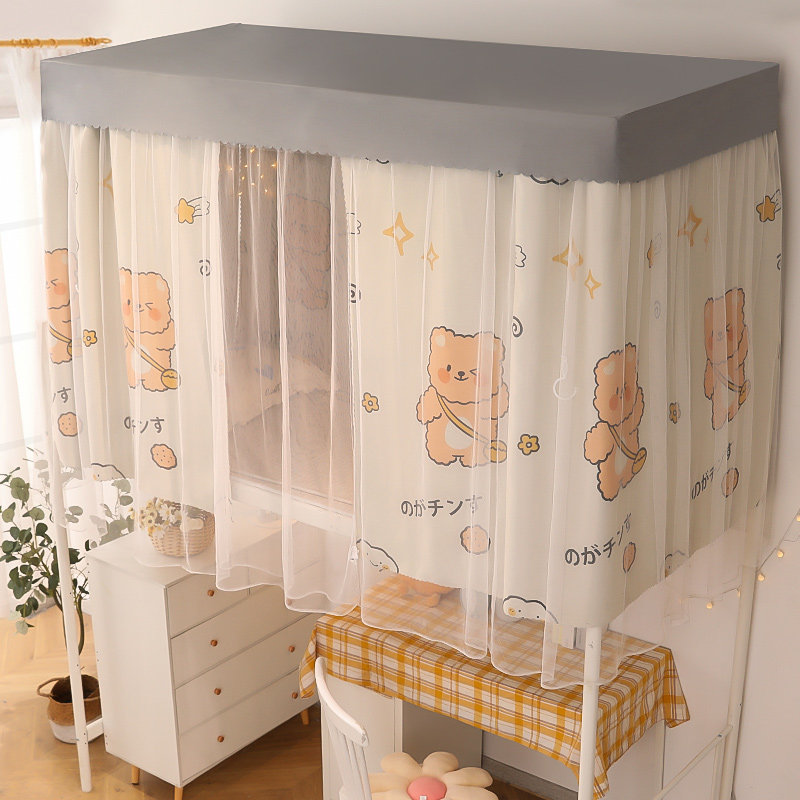 Thickened bed curtain mosquito net integrated student dormitory upper bunk blackout curtain bedroom single bed upper and lower bunk dust-proof top full