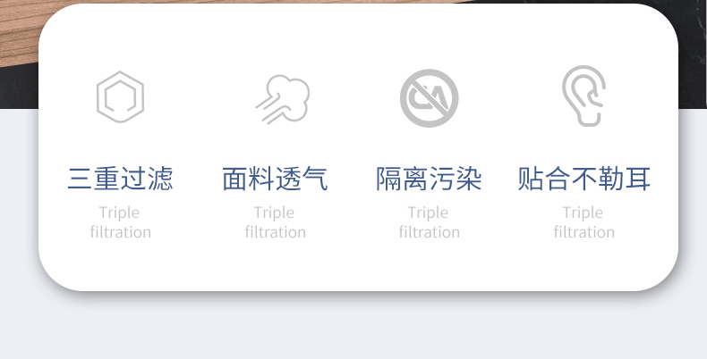 药监局备案 蜂语堂  一次性医用口罩 60只 图2