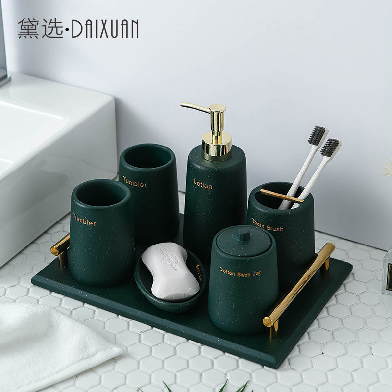 Nordic luxury bathroom four or five pieces bathroom toilet European style household toothbrush mouthwash cup resin wash set