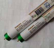  Original Philips Thailand 4000K color assessment lamp TL84 lamp TLD 18W 840 color assessment lamp