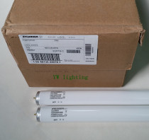  SYLVANIA Xiwannian CWF lamp cold white light F20T12 CW American standard 20W color light box lamp