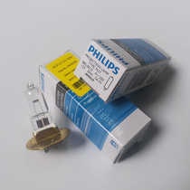 Dakang CP-1 dimensional vision projector bulb 12V50W ophthalmic equipment bulb halogen bulb