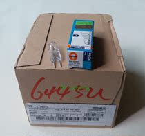  OSRAM OSRAM 64445U 24V50W GY6 35 3000K shadowless lamp Machine tool microscope bulb