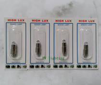  RIESTER 10600 2 5V 0 75A 1053410506 Otoscope Xenon bulb