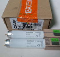  OSRAM OSRAM D65 color matching lamp L18W 965 standard light source color matching light box lamp 60CM